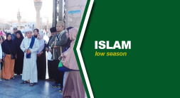 Paket Islam