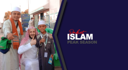 Premium Islam 1442 H (Peak Season)